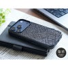 iPhone17 Pro ケース ブランド 本革 スマホケース レザー 革 背面 カバー エキゾチックレザー 象革 個性的 グレー ブラック 黒