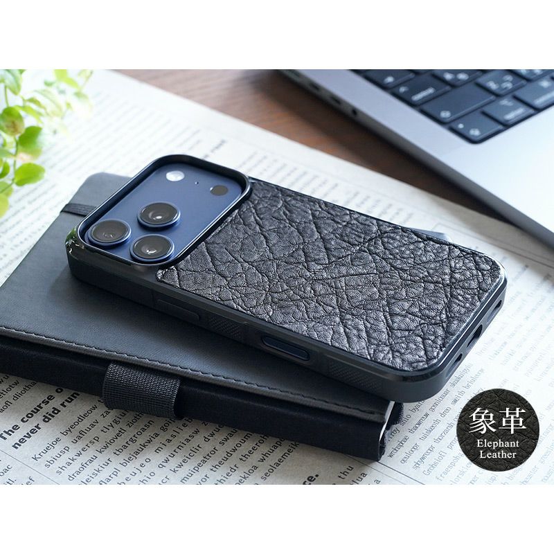 iPhone17 Pro ケース ブランド 本革 スマホケース レザー 革 背面 カバー エキゾチックレザー 象革 個性的 グレー ブラック 黒