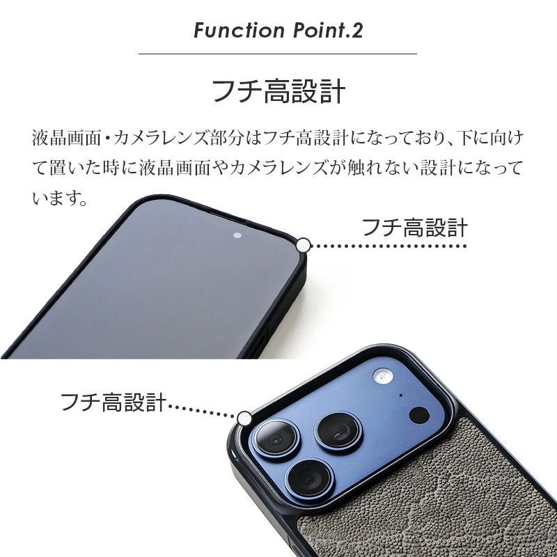 iPhone17 Pro ケース ブランド 本革 スマホケース レザー 革 背面 カバー エキゾチックレザー 象革 個性的 グレー ブラック 黒