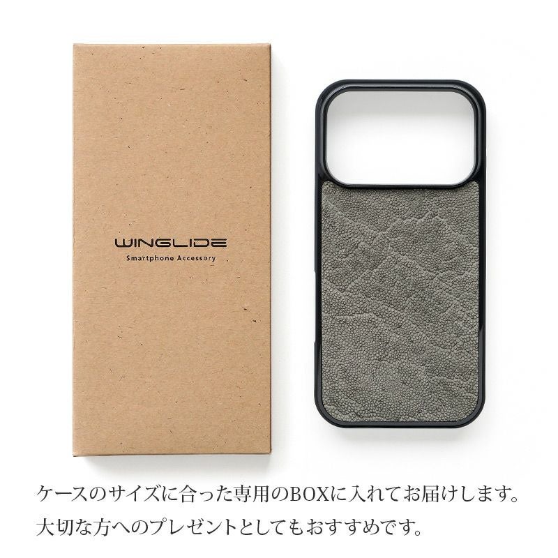 iPhone17 Pro ケース ブランド 本革 スマホケース レザー 革 背面 カバー エキゾチックレザー 象革 個性的 グレー ブラック 黒