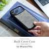 iPhone17 Pro ケース ブランド 本革 スマホケース レザー 革 背面 カバー エキゾチックレザー 象革 個性的 グレー ブラック 黒