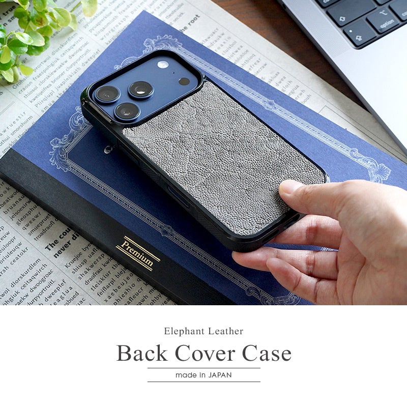iPhone18Pro / iPhone17 Pro ケース ブランド 本革 スマホケース レザー 革 背面 カバー エキゾチックレザー 象革 個性的 グレー ブラック 黒