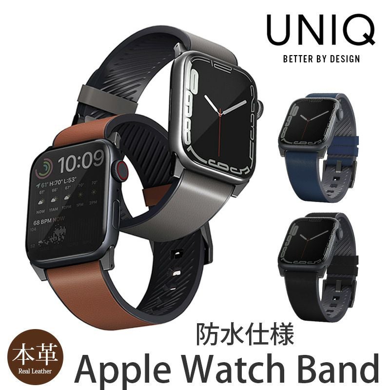 防水レザー】STRADEN Apple Watch バンド 本革 49mm / 46mm / 45mm