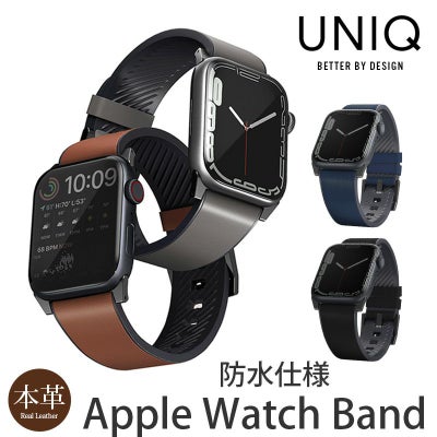 防水レザー】STRADEN Apple Watch バンド 本革 49mm / 46mm / 45mm 