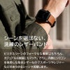 apple watch バンド 本革 レザー おしゃれ 49mm 46mm 45mm 44mm 42mm アップルウォッチ ベルト メンズ ビジネス スポーツ ブランド