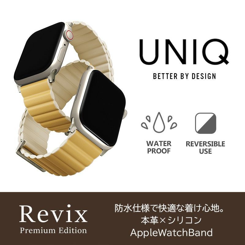 防水レザー】REVIX PREMIUM EDITION Apple Watch バンド 本革 49mm