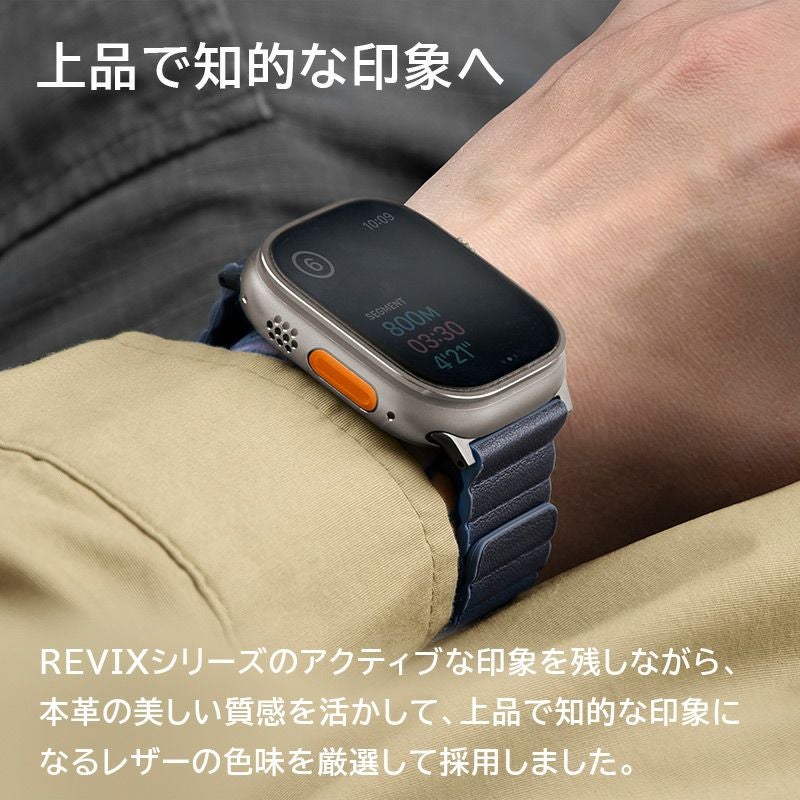 apple watch バンド 本革 レザー おしゃれ 49mm 46mm 45mm 44mm 42mm 41mm 40mm 38mm アップルウォッチ ベルト メンズ 男性 ブランド