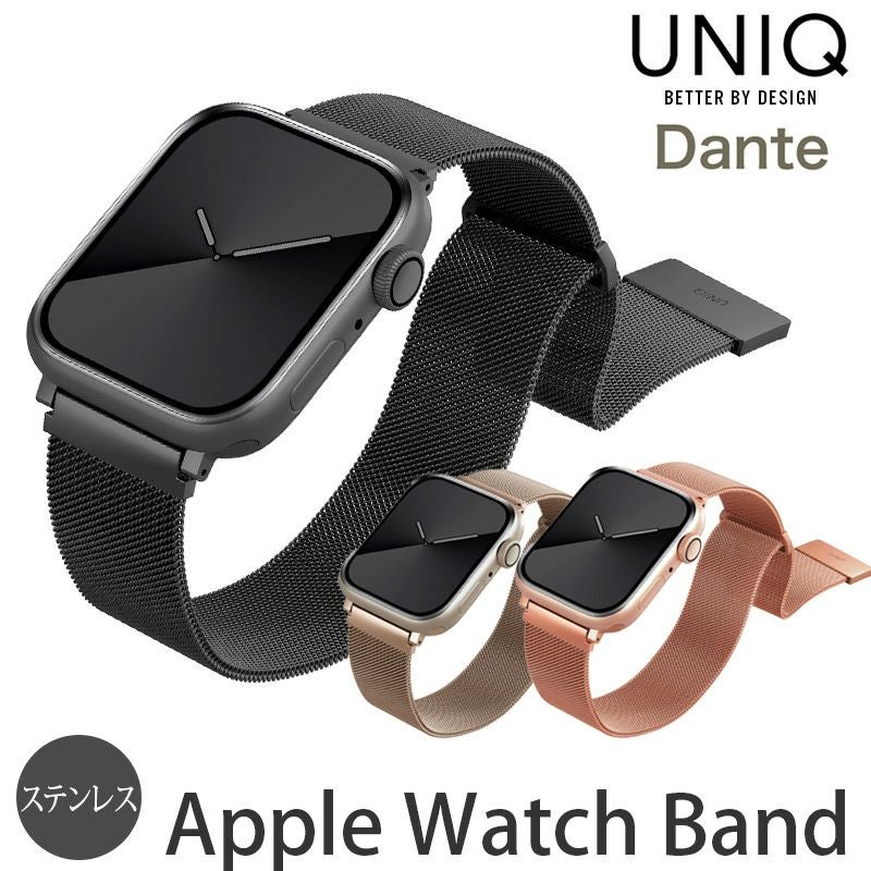 ステンレス】DANTE Apple Watch バンド 46mm / 45mm / 44mm / 42mm