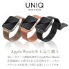 Apple Watch バンド ステンレス 金属 おしゃれ 46mm 45mm 44mm 42mm 41mm 40mm 38mm アップルウォッチ ベルト メンズ 男性 ブランド