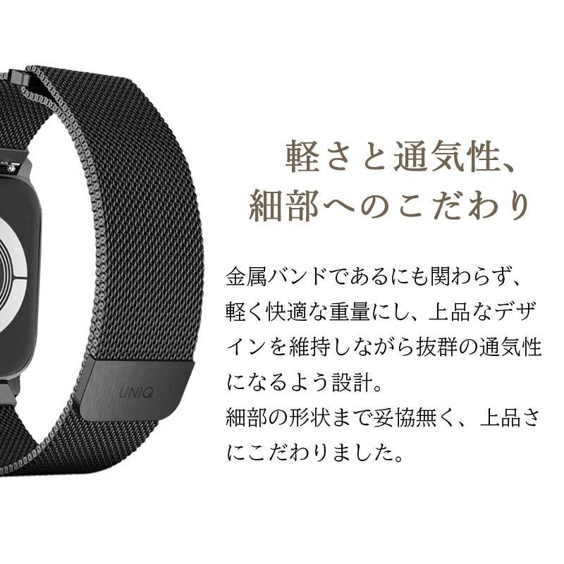 Apple Watch バンド ステンレス 金属 おしゃれ 46mm 45mm 44mm 42mm 41mm 40mm 38mm アップルウォッチ ベルト メンズ 男性 ブランド
