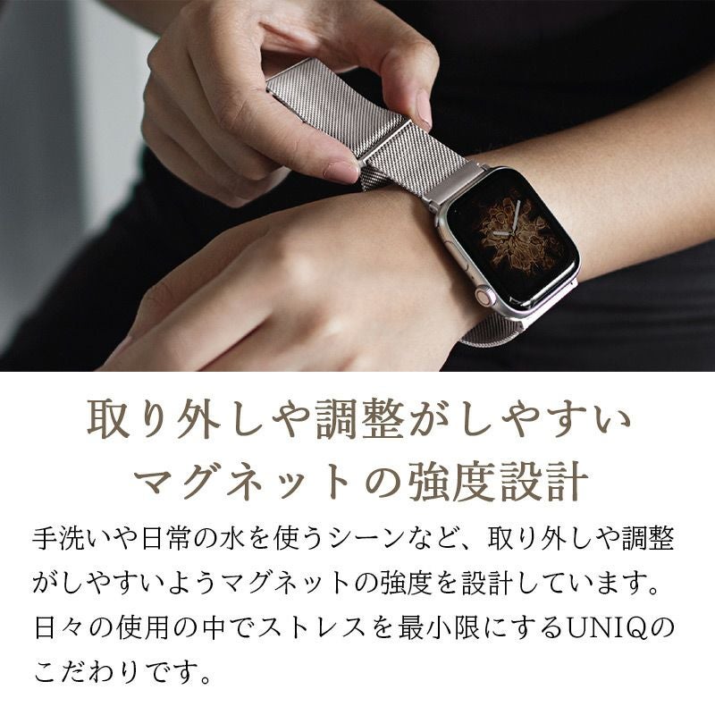 Apple Watch バンド ステンレス 金属 おしゃれ 46mm 45mm 44mm 42mm 41mm 40mm 38mm アップルウォッチ ベルト メンズ 男性 ブランド