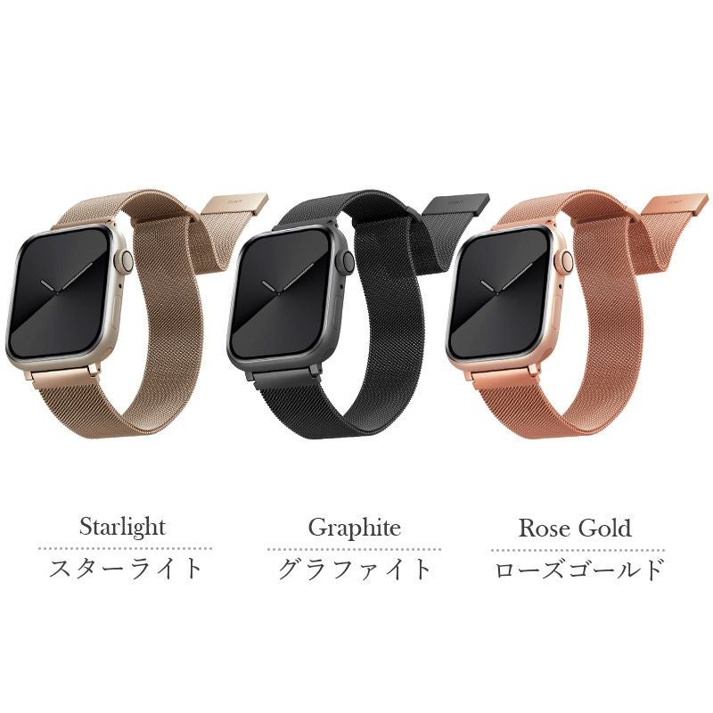 Apple Watch バンド ステンレス 金属 おしゃれ 46mm 45mm 44mm 42mm 41mm 40mm 38mm アップルウォッチ ベルト メンズ 男性 ブランド