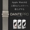 Apple Watch バンド ステンレス 金属 おしゃれ 49mm 46mm 45mm 44mm 42mm 41mm 40mm 38mm アップルウォッチ ベルト メンズ 男性 ブランド
