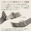 Apple Watch バンド ステンレス 金属 おしゃれ 49mm 46mm 45mm 44mm 42mm 41mm 40mm 38mm アップルウォッチ ベルト メンズ 男性 ブランド
