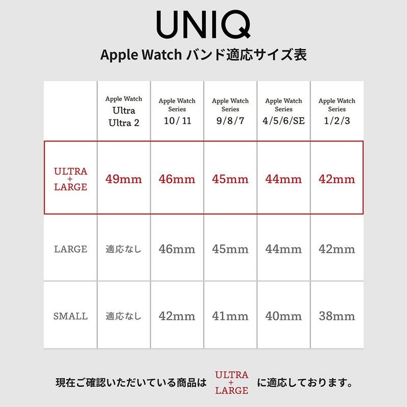 apple watch バンド ステンレス おしゃれ 49mm 46mm 45mm 44mm 42mm アップルウォッチ ベルト メンズ ビジネス フォーマル ブランド