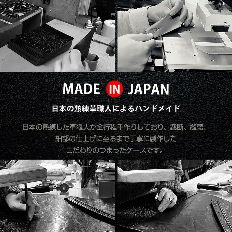 iPhone17 Pro / iPhone17 ProMax / iPhone 17 / iPhoneAir ケース 手帳型 ブランド 本革 スマホケース レザー クロコ柄 ビジネス メンズ