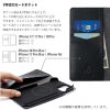 iPhone18Pro / iPhone18ProMax / iPhone17 Pro / iPhone17 ProMax / iPhone 17 / iPhoneAir ケース 手帳型 ブランド 本革 スマホケース レザー クロコ柄 ビジネス メンズ