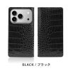 iPhone17 Pro / iPhone17 ProMax / iPhone 17 / iPhoneAir ケース 手帳型 ブランド 本革 スマホケース レザー クロコ柄 ビジネス メンズ