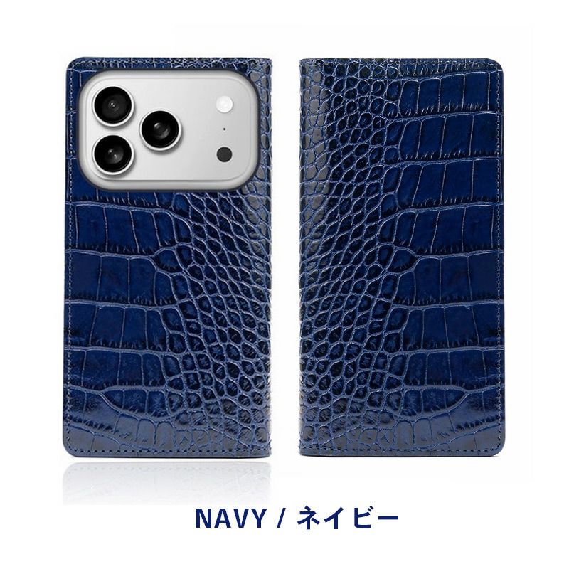 iPhone17Pro 本革 レザーケース LIPARI（リパリ）クロコ柄レザーケースはこちら