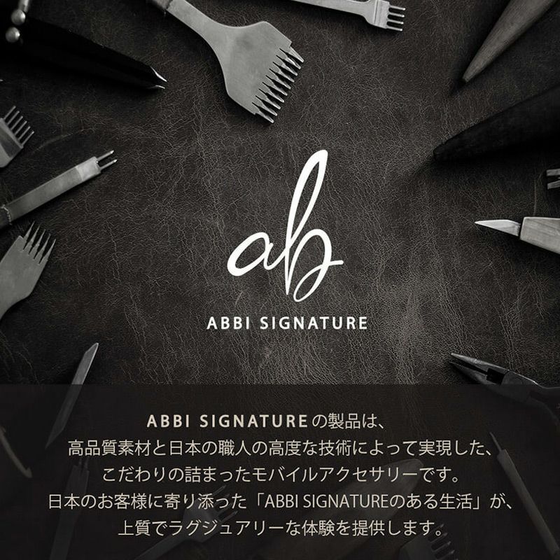 iPhone17 Pro / iPhone17 ProMax / iPhone 17 / iPhoneAir ケース 手帳型 ブランド 本革 スマホケース レザー クロコ柄 ビジネス メンズ