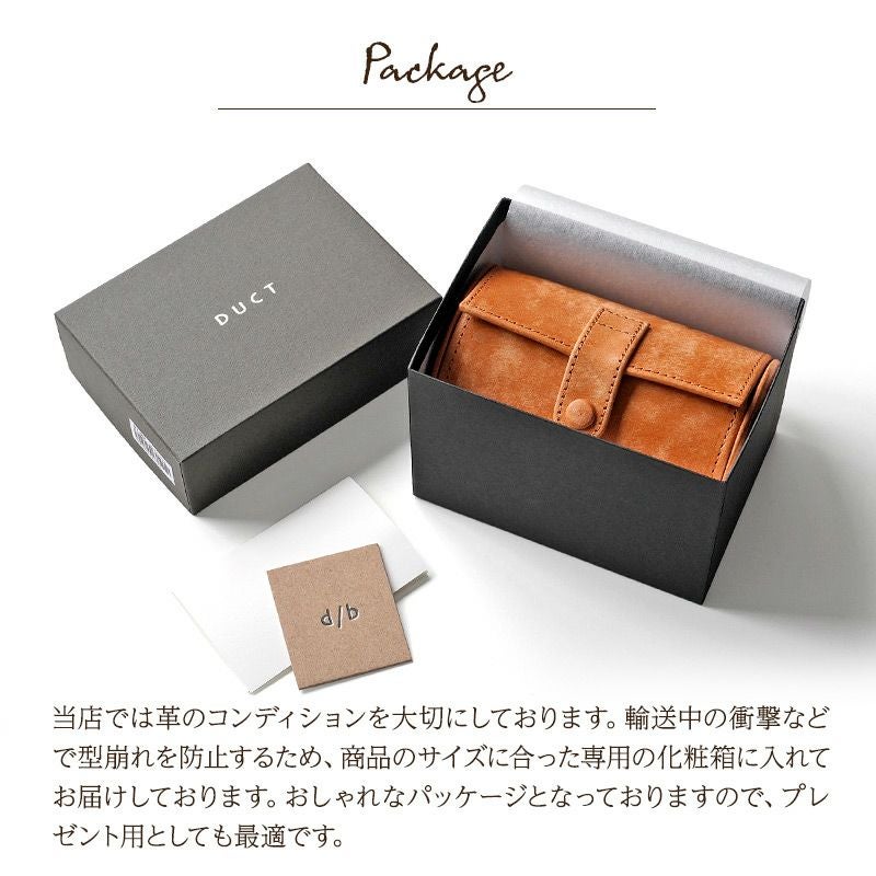 本革 レザー 牛革 革 ネクタイケース ネクタイケース皮