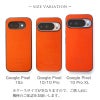 Google Pixel 10 Pro XL ケース 背面 グーグルピクセル10 プロ ケース 本革 ブランド おしゃれ