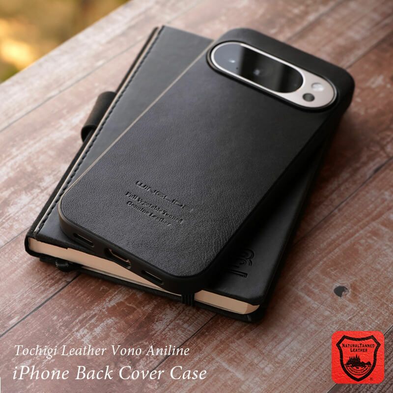 Google Pixel 10 Pro XL ケース 背面 グーグルピクセル10 プロ ケース 本革 ブランド おしゃれ