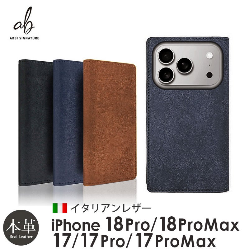 iPhone18Pro / iPhone18ProMax / iPhone17 Pro / iPhone17 ProMax / iPhone 17 ケース 手帳型 ブランド 本革 スマホケース レザー イタリアンレザー ビジネス メンズ