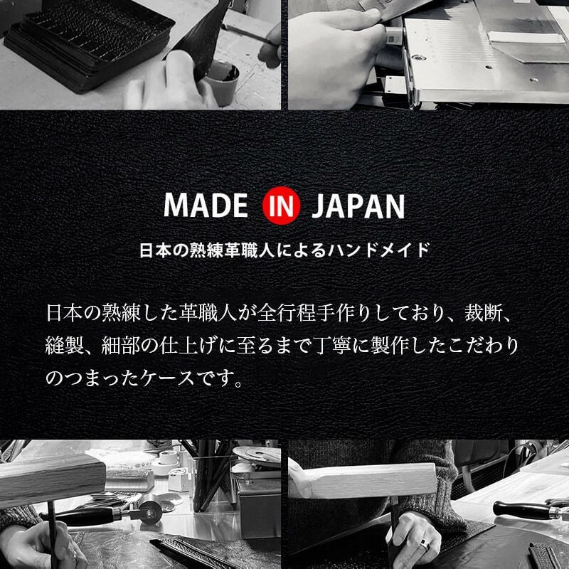 iPhone17 Pro / iPhone17 ProMax / iPhone 17 ケース 手帳型 ブランド 本革 スマホケース レザー イタリアンレザー ビジネス メンズ