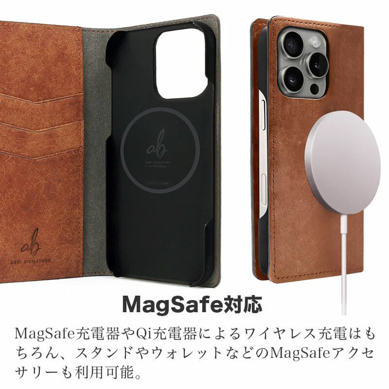 iPhone17 Pro / iPhone17 ProMax / iPhone 17 ケース 手帳型 ブランド 本革 スマホケース レザー イタリアンレザー ビジネス メンズ