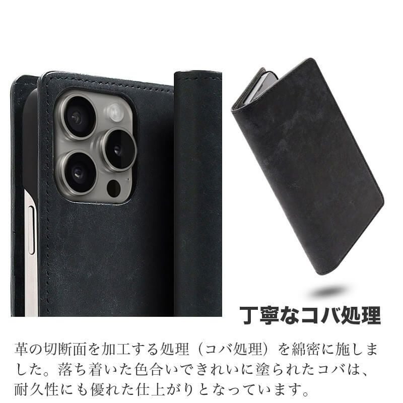 iPhone17 Pro / iPhone17 ProMax / iPhone 17 ケース 手帳型 ブランド 本革 スマホケース レザー イタリアンレザー ビジネス メンズ