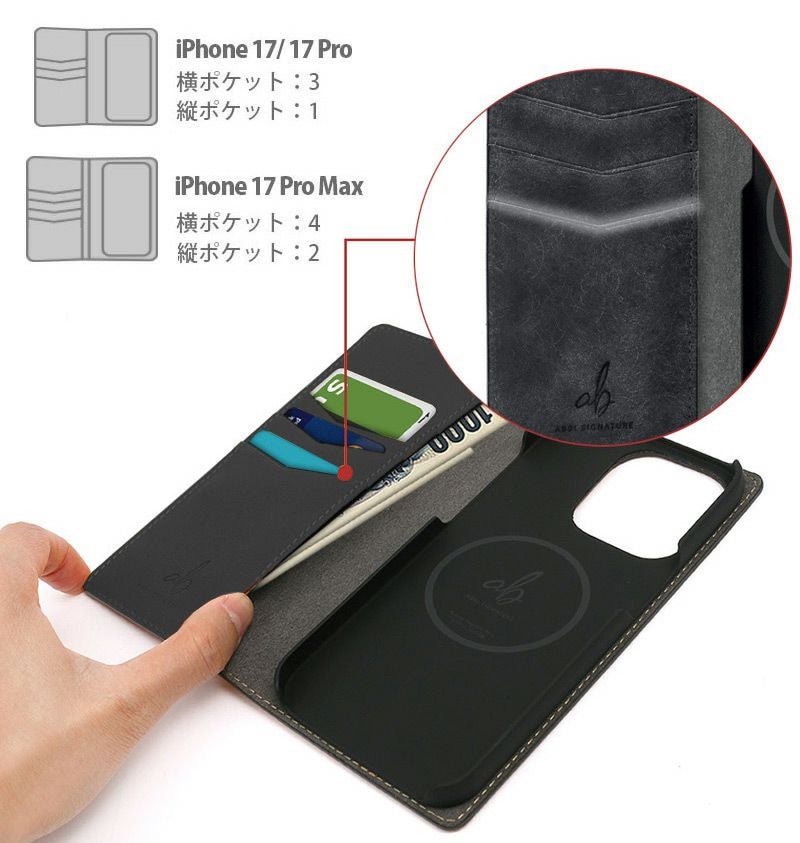 iPhone17 Pro / iPhone17 ProMax / iPhone 17 ケース 手帳型 ブランド 本革 スマホケース レザー イタリアンレザー ビジネス メンズ
