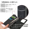 iPhone18Pro / iPhone18ProMax / iPhone17 Pro / iPhone17 ProMax / iPhone 17 ケース 手帳型 ブランド 本革 スマホケース レザー イタリアンレザー ビジネス メンズ