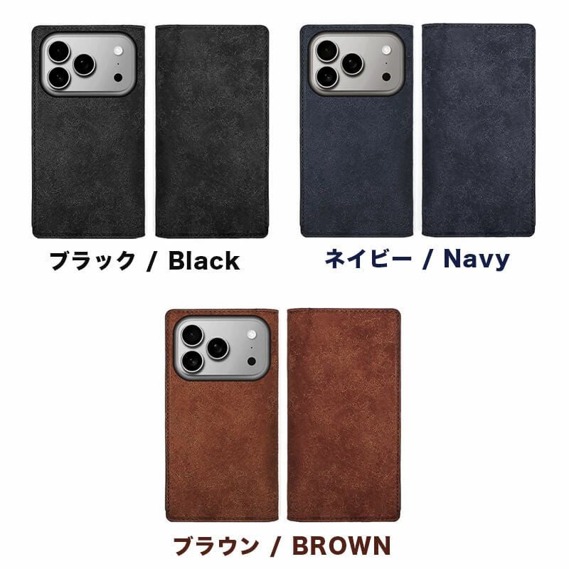iPhone17 Pro / iPhone17 ProMax / iPhone 17 ケース 手帳型 ブランド 本革 スマホケース レザー イタリアンレザー ビジネス メンズ