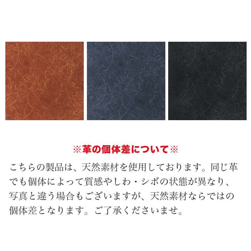 iPhone17 Pro / iPhone17 ProMax / iPhone 17 ケース 手帳型 ブランド 本革 スマホケース レザー イタリアンレザー ビジネス メンズ