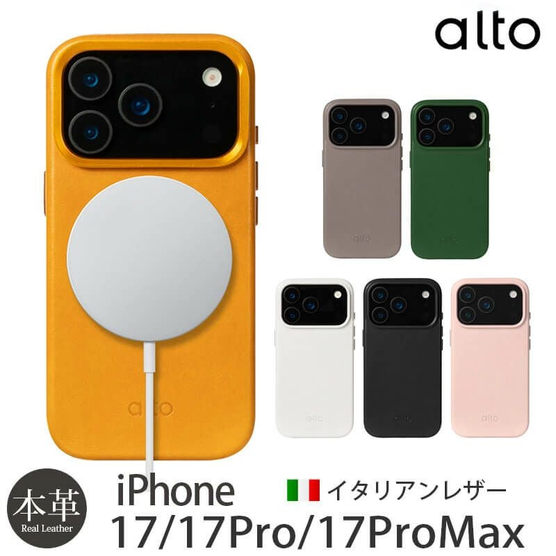 My case iPhone17pro max 用　値下げ可能 Amazon.co.jp: iPhone 17 Pro Max 用 ケース クリア ショルダー 調節