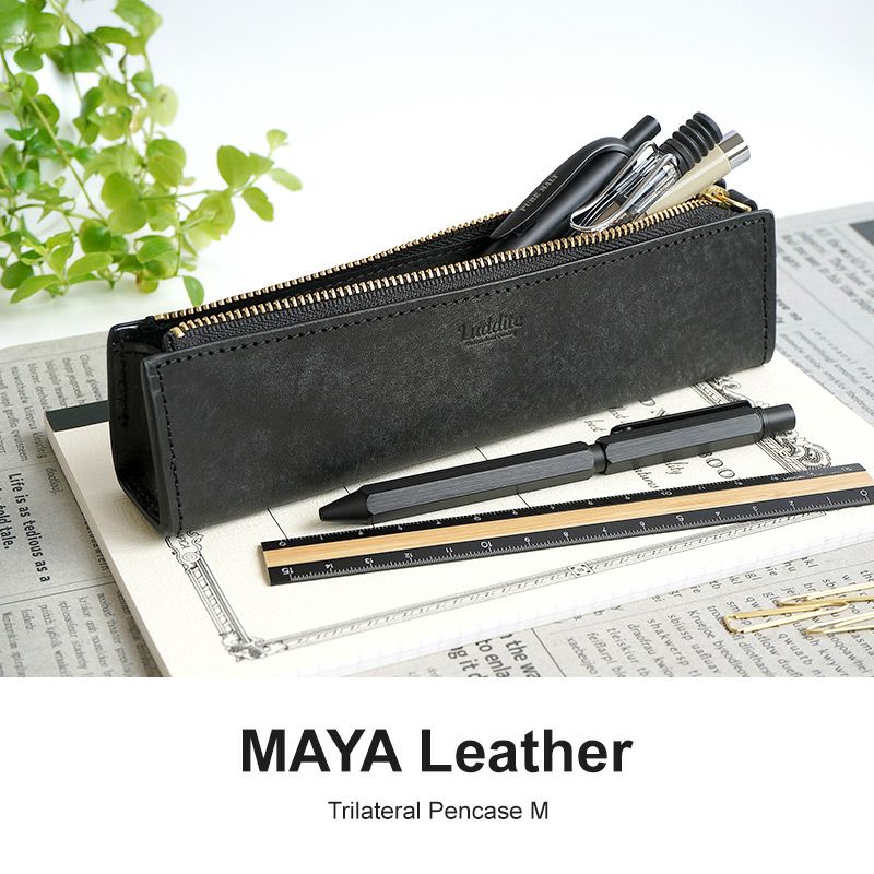 ペンケース 本革 バケッタレザー マヤレザー ブランド おしゃれ シンプル