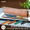 ペンケース 本革 バケッタレザー マヤレザー ブランド おしゃれ シンプル