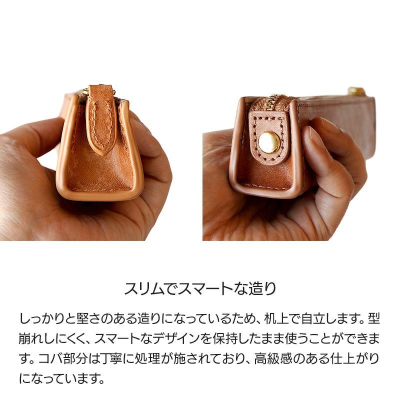 ペンケース 本革 バケッタレザー マヤレザー ブランド おしゃれ シンプル