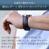 applewatch 撥水 ラバー おしゃれ 49mm 46mm 45mm 44mm 42mm アップルウォッチ ベルト メンズ ビジネス フォーマル ブランド