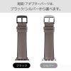 applewatch 撥水 ラバー おしゃれ 49mm 46mm 45mm 44mm 42mm アップルウォッチ ベルト メンズ ビジネス フォーマル ブランド