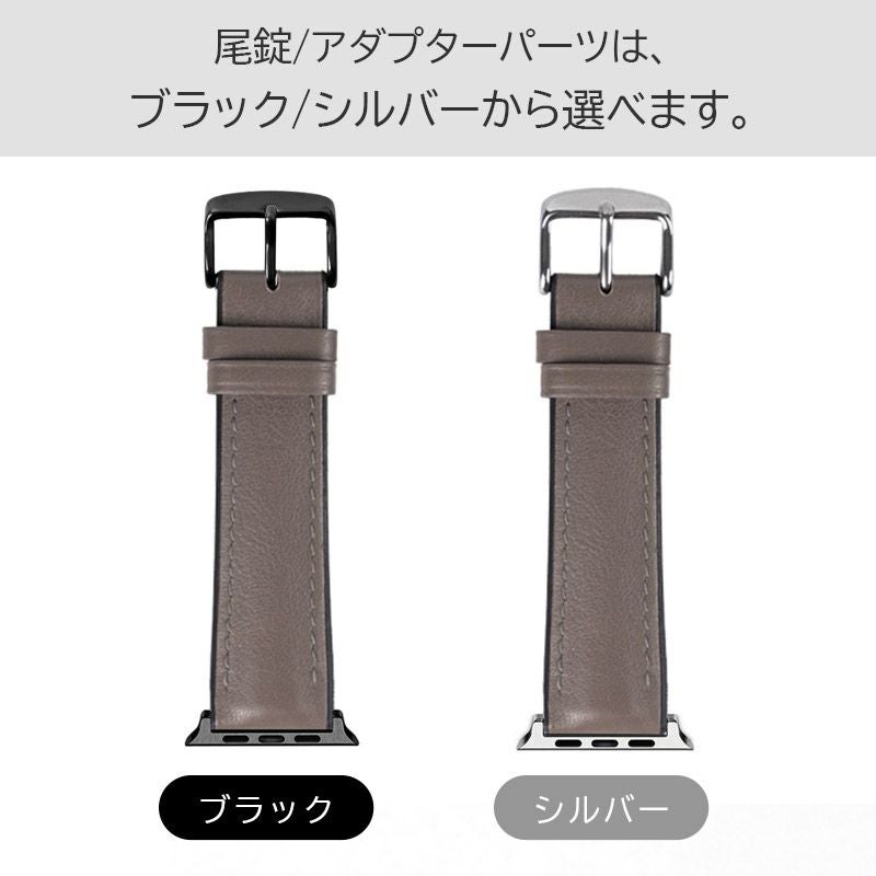 applewatch 撥水 ラバー おしゃれ 49mm 46mm 45mm 44mm 42mm アップルウォッチ ベルト メンズ ビジネス フォーマル ブランド