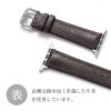 applewatch 撥水 ラバー おしゃれ 49mm 46mm 45mm 44mm 42mm アップルウォッチ ベルト メンズ ビジネス フォーマル ブランド