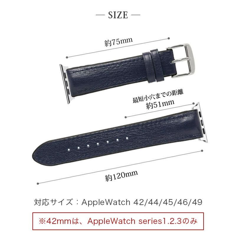 applewatch 撥水 ラバー おしゃれ 49mm 46mm 45mm 44mm 42mm アップルウォッチ ベルト メンズ ビジネス フォーマル ブランド