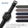 applewatch 撥水 ラバー おしゃれ 49mm 46mm 45mm 44mm 42mm アップルウォッチ ベルト メンズ ビジネス フォーマル ブランド