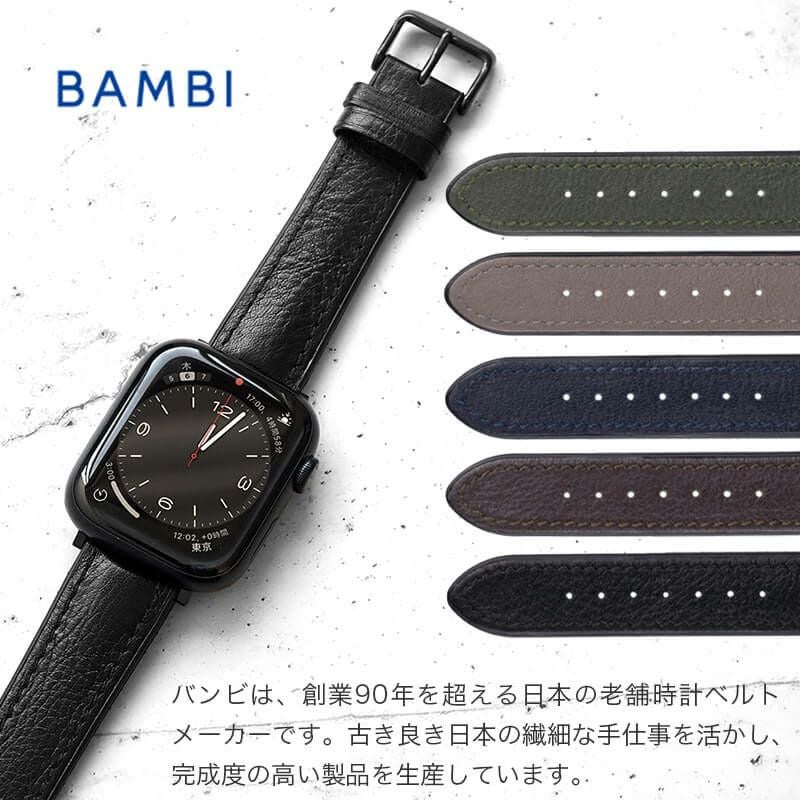 applewatch 撥水 ラバー おしゃれ 49mm 46mm 45mm 44mm 42mm アップルウォッチ ベルト メンズ ビジネス フォーマル ブランド