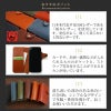 iPhone17 ケース 手帳型 ブランド 本革 スマホケース レザー 革
