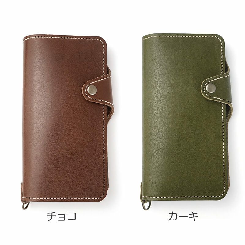 iPhone17 ケース 手帳型 ブランド 本革 スマホケース レザー 革