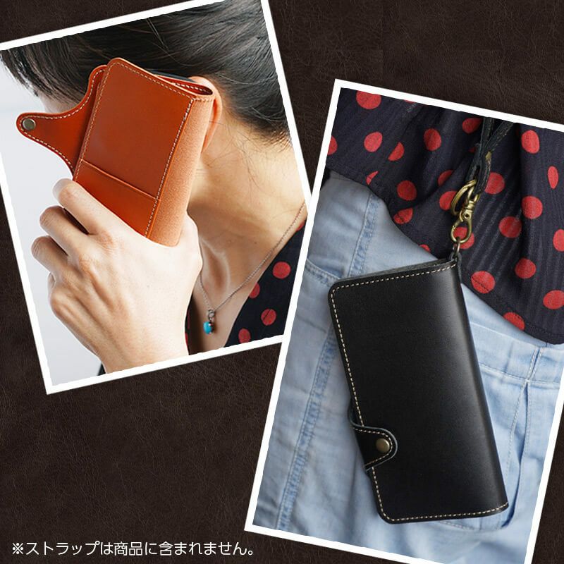 iPhone17 ケース 手帳型 ブランド 本革 スマホケース レザー 革