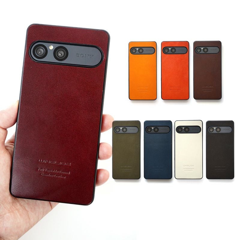 Xperia 10 VII ケース 栃木レザー ケース 背面カバー ブランド 本革 スマホケース レザー 革 エクスペリア